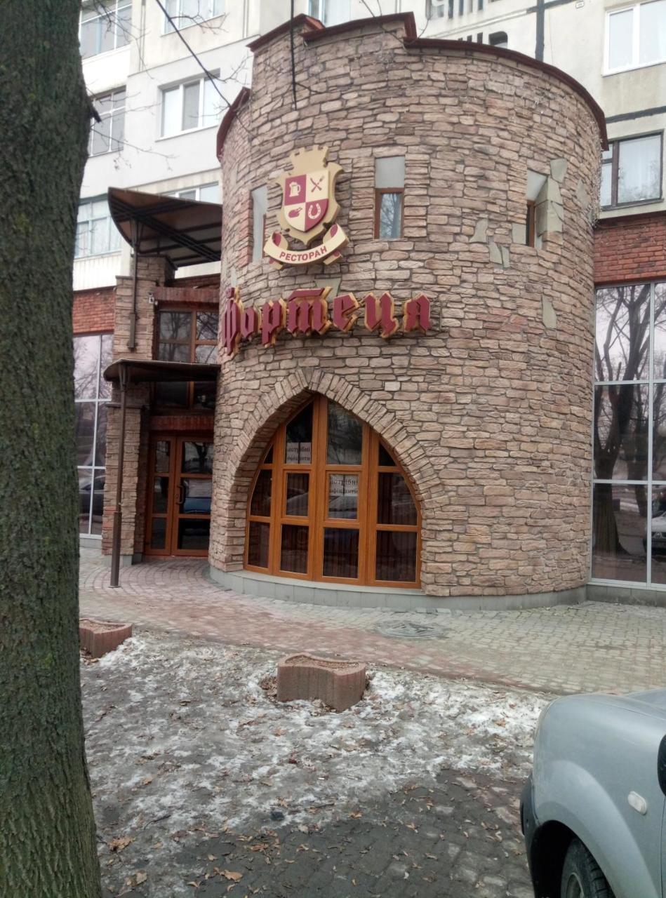 Олександрійський Бульвар 125 Cityrooms Bila Zerkwa Exterior foto